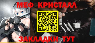 дистиллят марихуана Бузулук