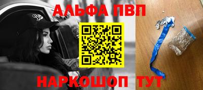 дистиллят марихуана Бузулук
