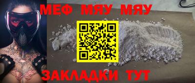 дистиллят марихуана Бузулук
