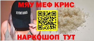 дистиллят марихуана Бузулук