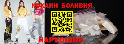 таблы Бугуруслан