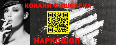 таблы Бугуруслан