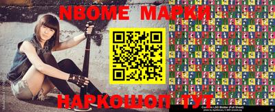 ешки Моздок