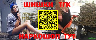 таблы Бугуруслан