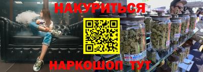 мефедрон VHQ Можга