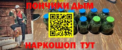таблы Бугуруслан