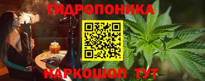 дистиллят марихуана Бузулук