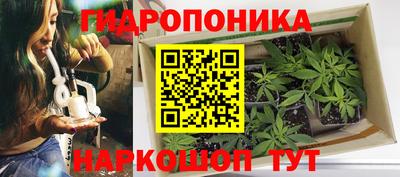 таблы Бугуруслан