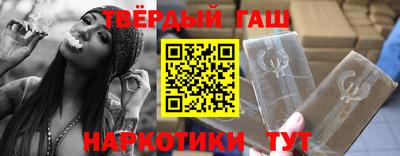 таблы Бугуруслан