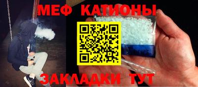 дистиллят марихуана Бузулук